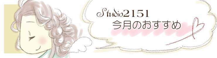 姫路 ヘアーメイク サロン 着付 ブライダル